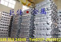 高純鉛錠在有色金屬礦產(chǎn)與金銀首飾中的關(guān)鍵作用與供應(yīng)前景